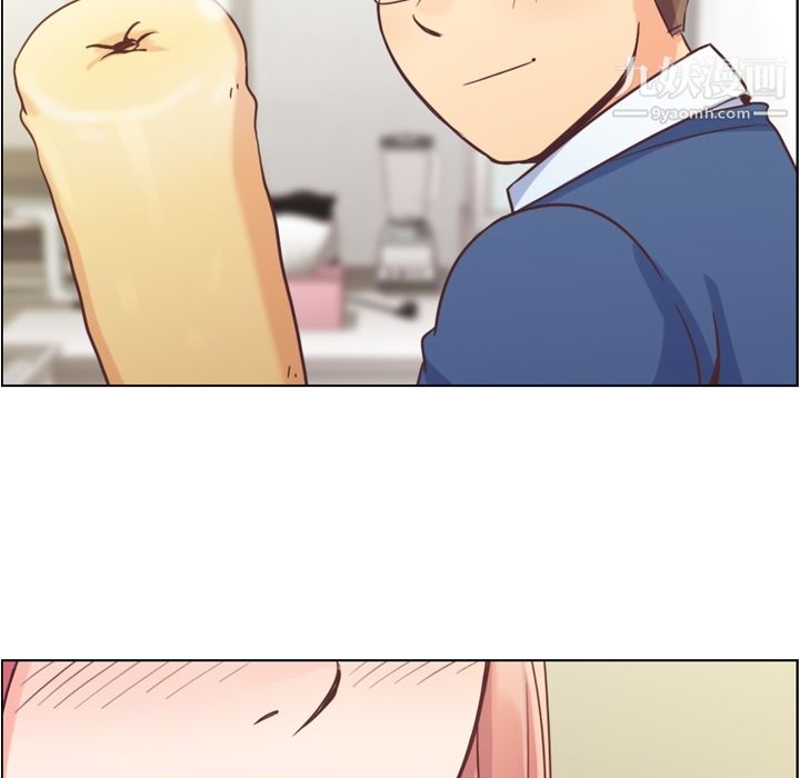 郑主任为何这样第40话