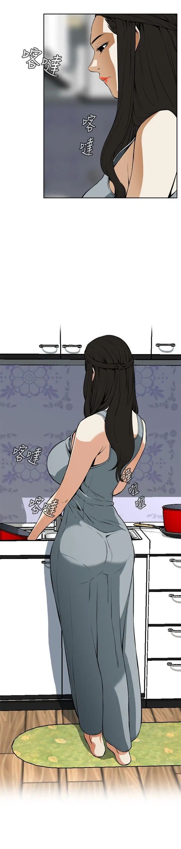 偷窥第3话-惊险的上班途中3