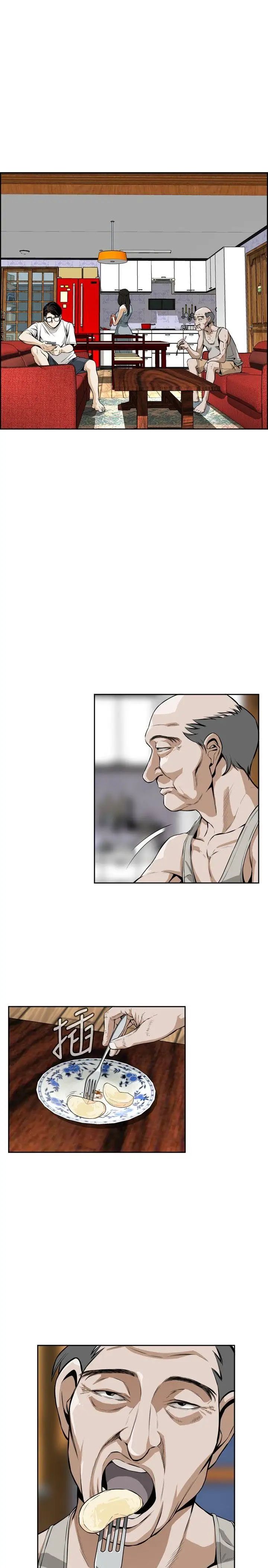 偷窥第3话-惊险的上班途中3