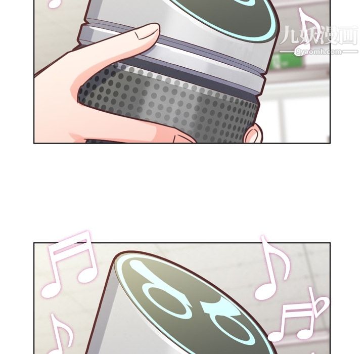 郑主任为何这样第41话