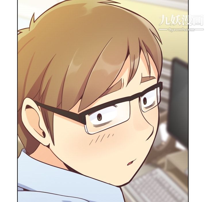 鄭主任為何這樣第41話