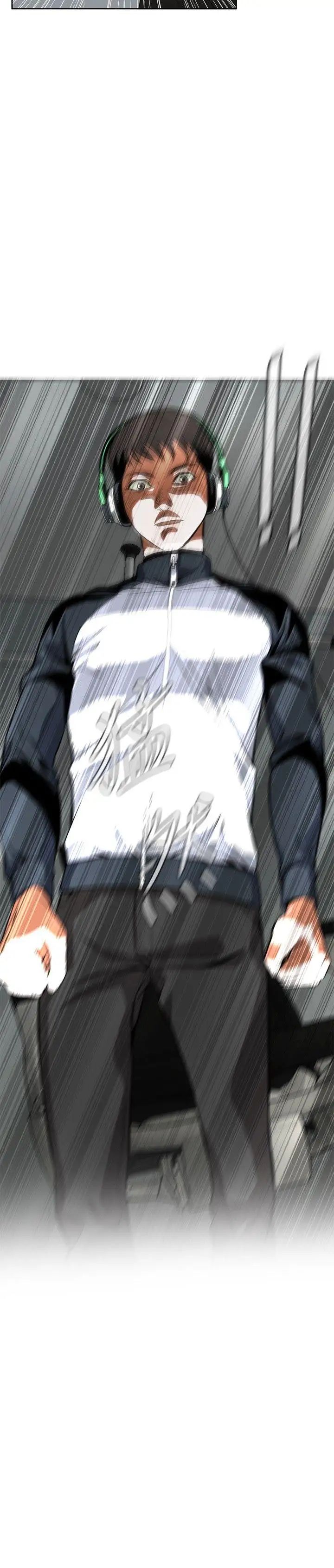 偷窺第3話-驚險的上班途中3