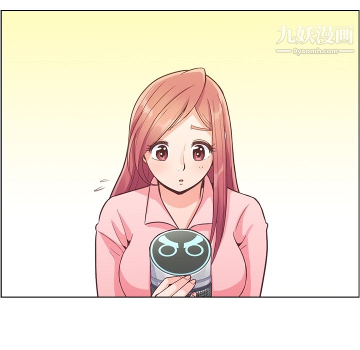 郑主任为何这样第41话