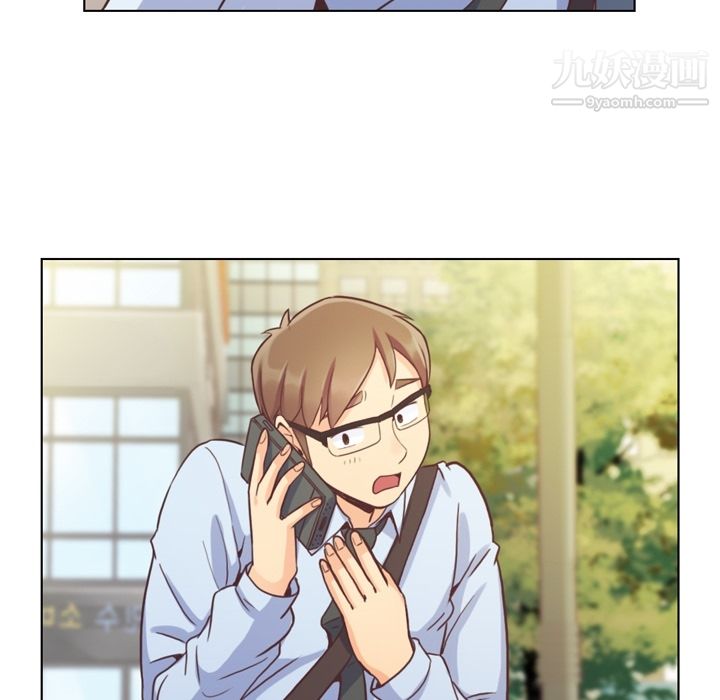 郑主任为何这样第42话