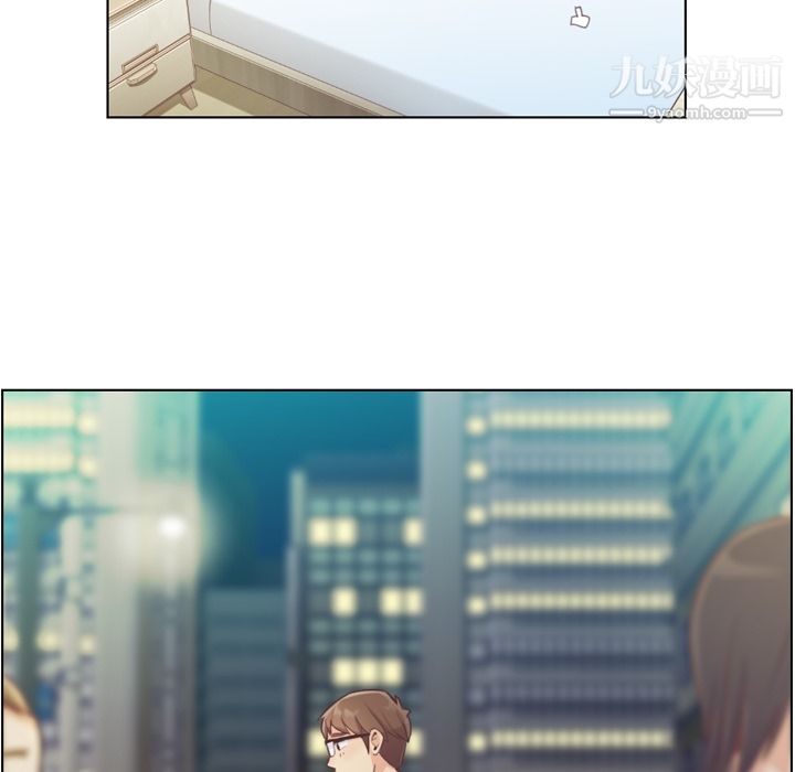 郑主任为何这样第42话