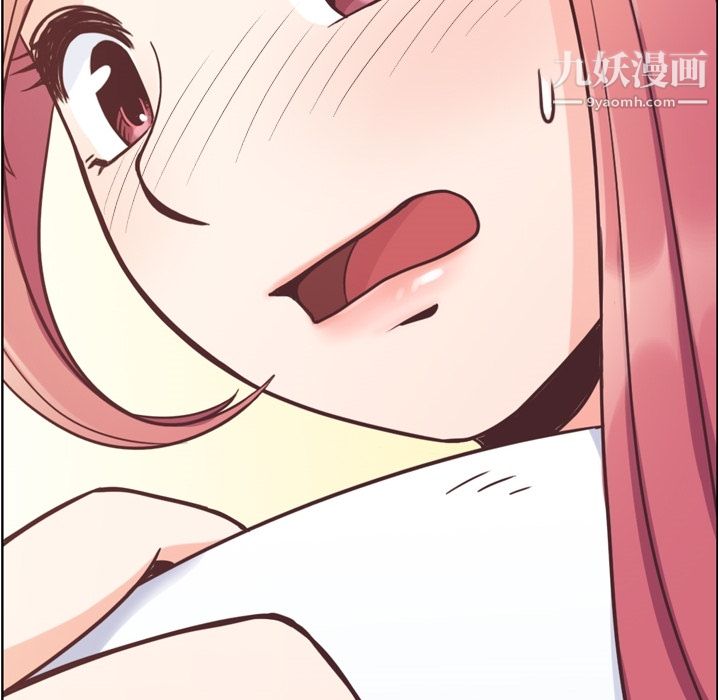 鄭主任為何這樣第42話