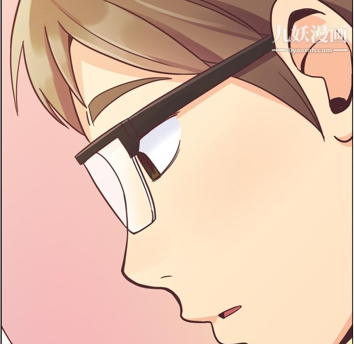 鄭主任為何這樣第42話