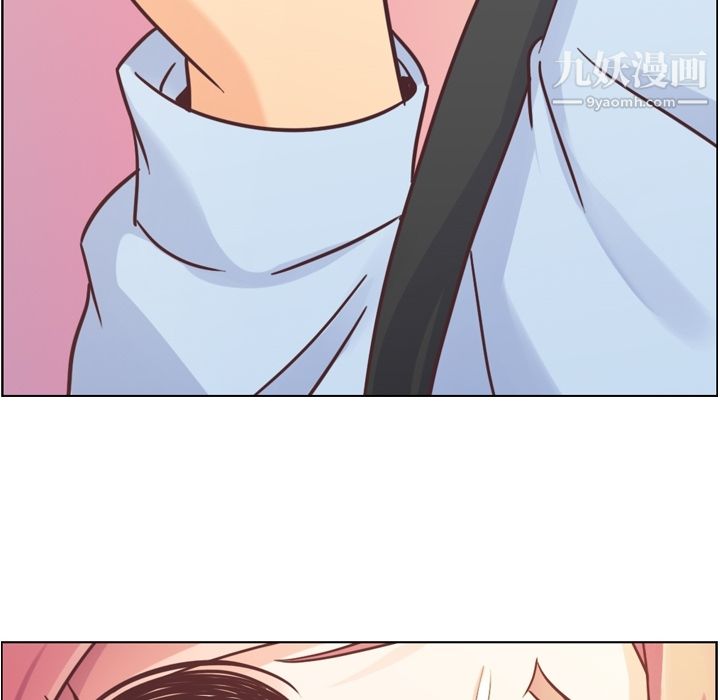 郑主任为何这样第42话