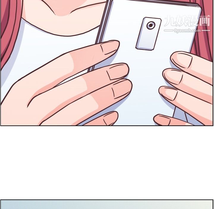 郑主任为何这样第42话