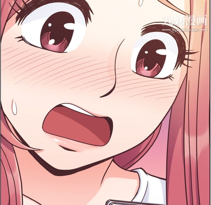 郑主任为何这样第42话