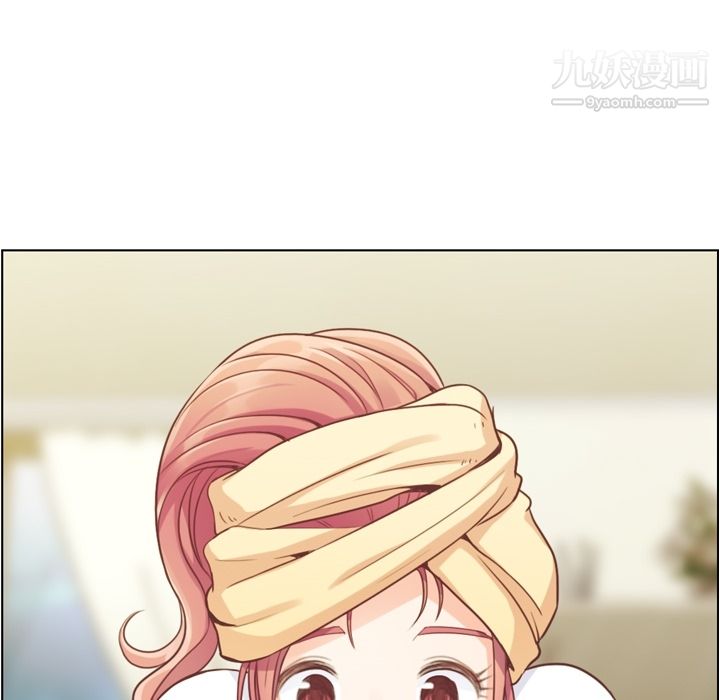 郑主任为何这样第43话