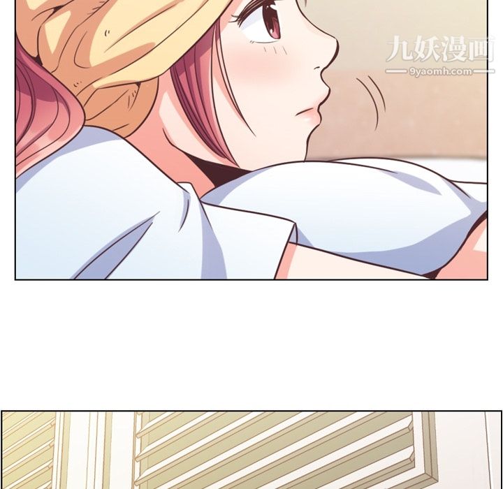 郑主任为何这样第43话