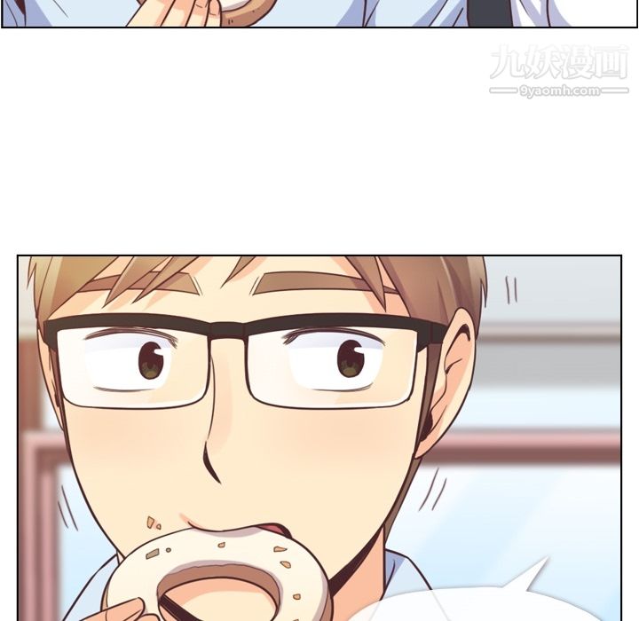 郑主任为何这样第43话