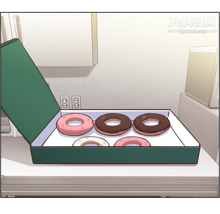 郑主任为何这样第43话