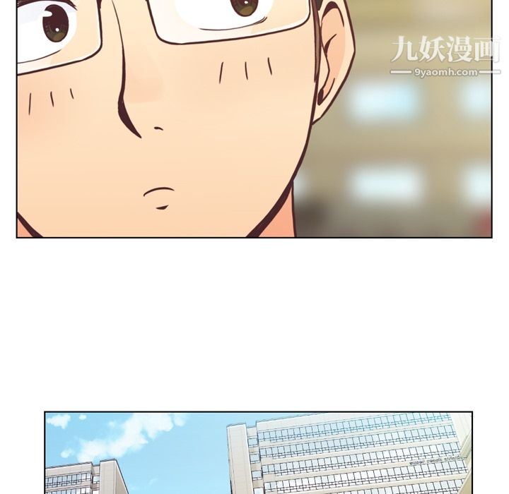 郑主任为何这样第44话