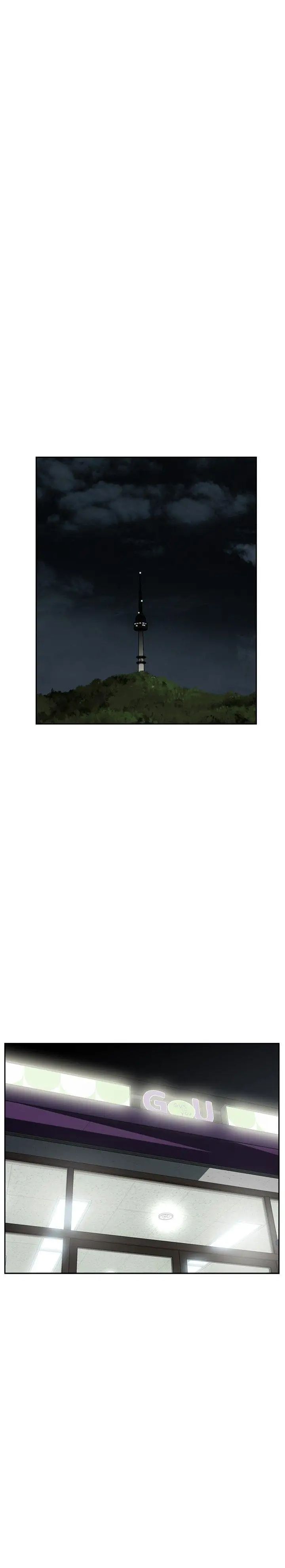 偷窥第7话-危险的视线4