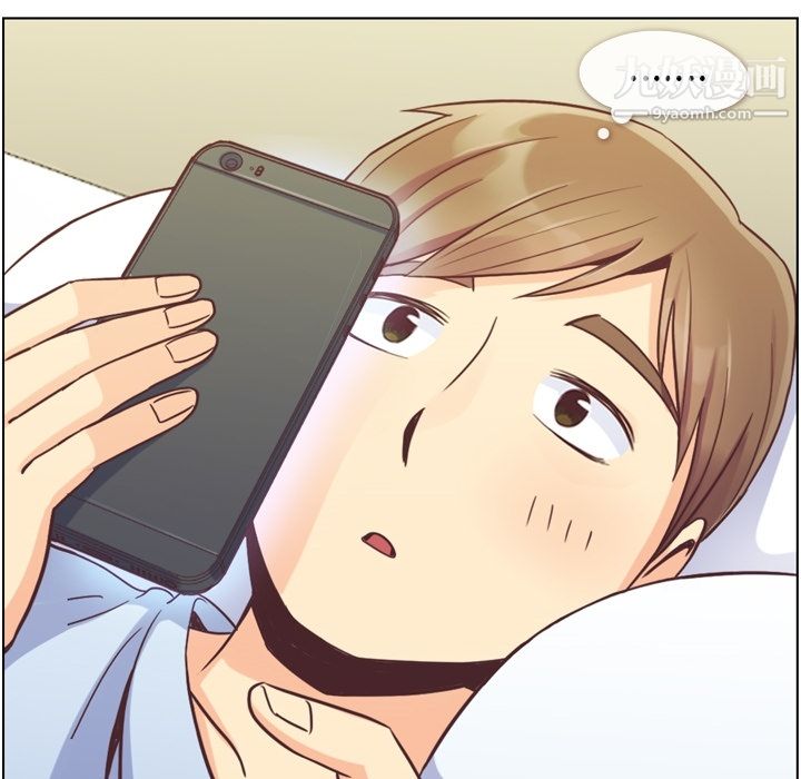 郑主任为何这样第44话