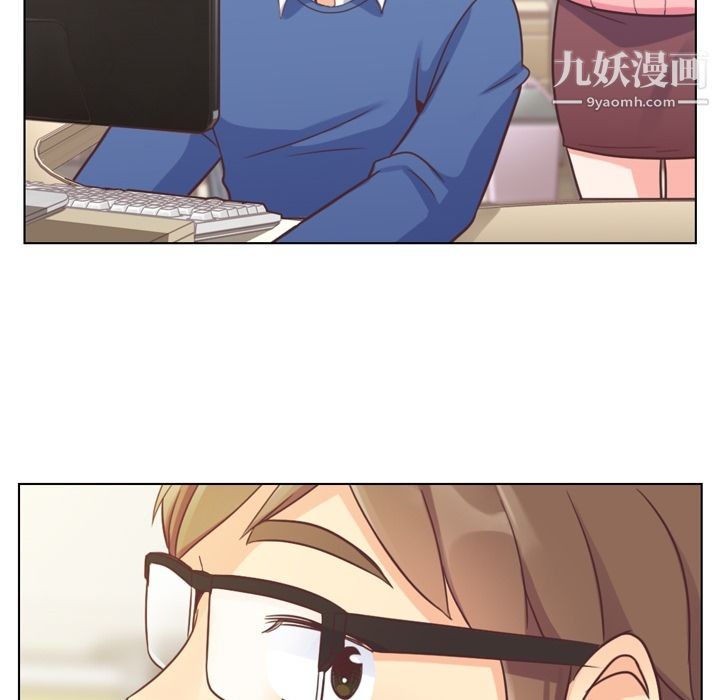 郑主任为何这样第44话