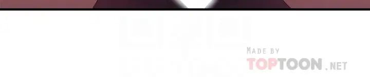 指导女大生第4话-再也不隐藏的慾望