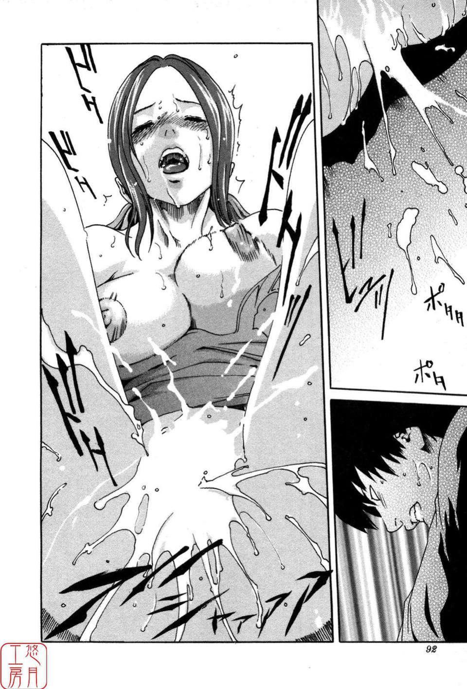 [春辉]SPORTSHIGH![CN][春辉]SPORTSHIGH![CN]