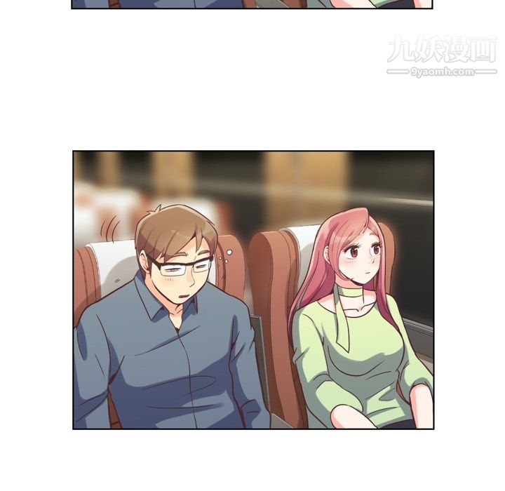 郑主任为何这样第48话