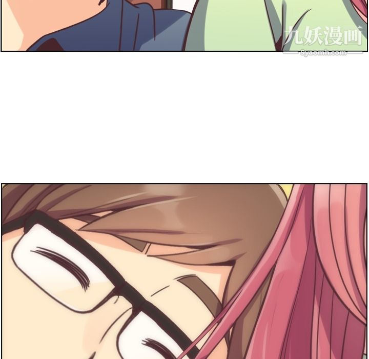 郑主任为何这样第48话