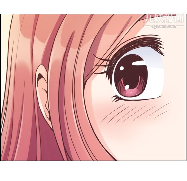 郑主任为何这样第48话