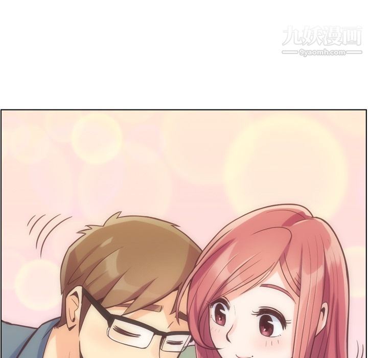 郑主任为何这样第48话