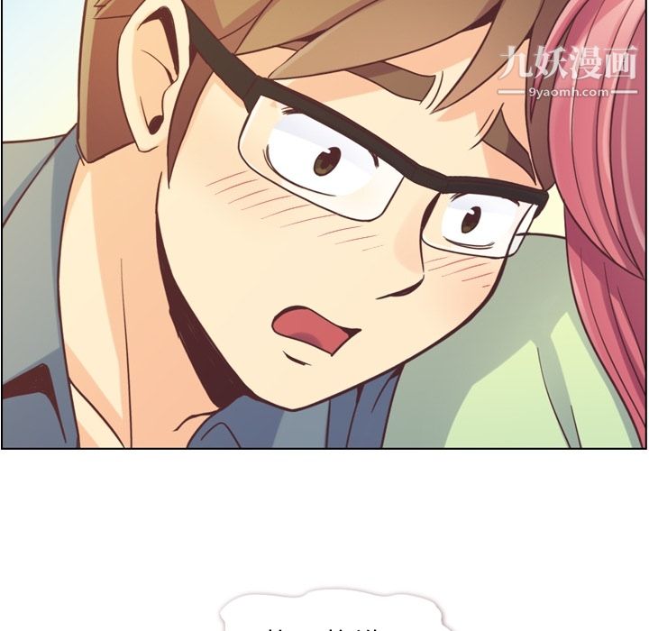 郑主任为何这样第48话