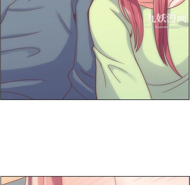 郑主任为何这样第48话