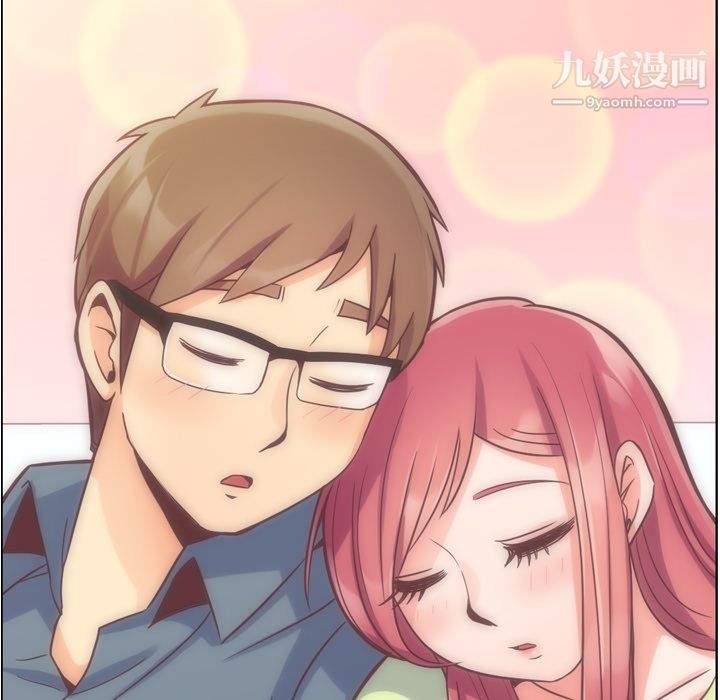 鄭主任為何這樣第48話