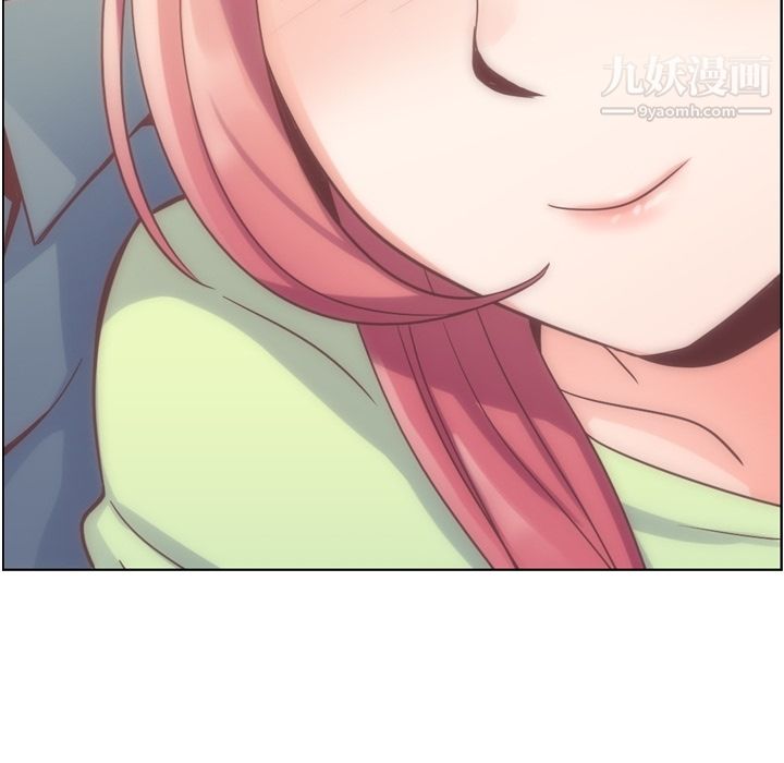 郑主任为何这样第48话