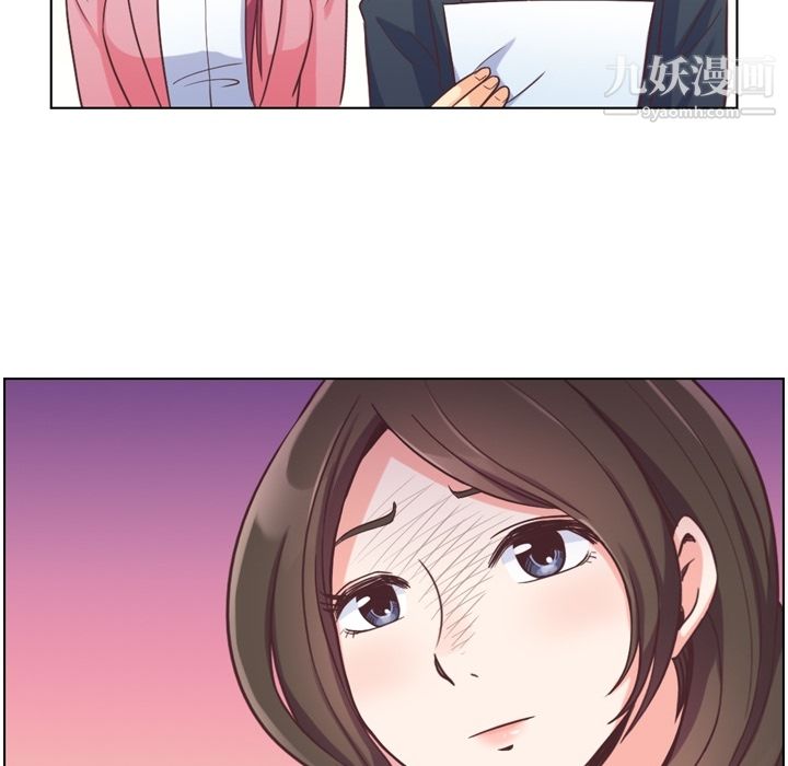 郑主任为何这样第48话