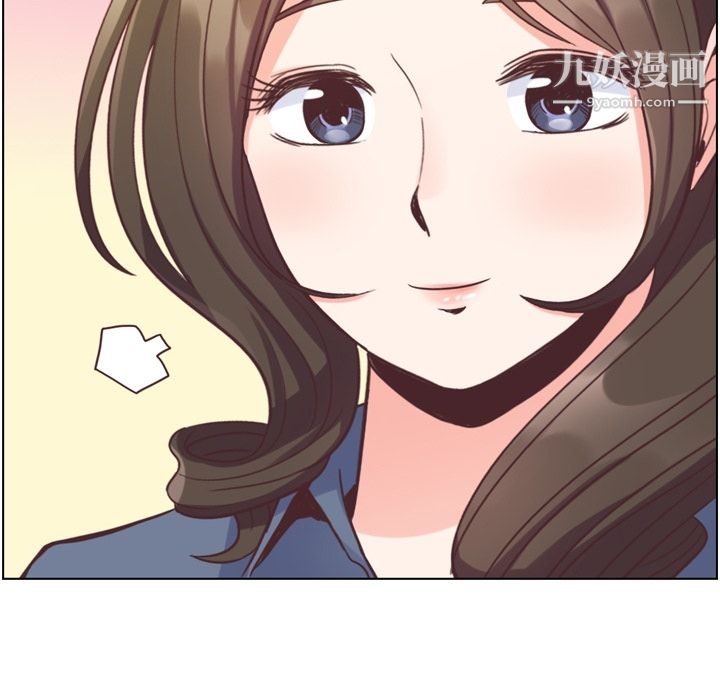 指导女大生第5话-女大生的专属指导