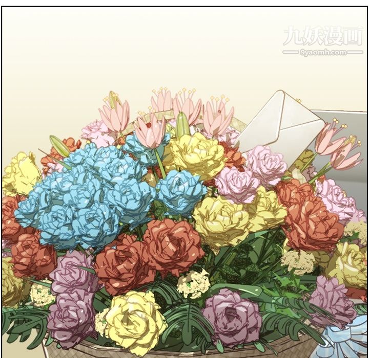 鄭主任為何這樣第48話