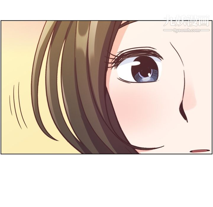 鄭主任為何這樣第48話