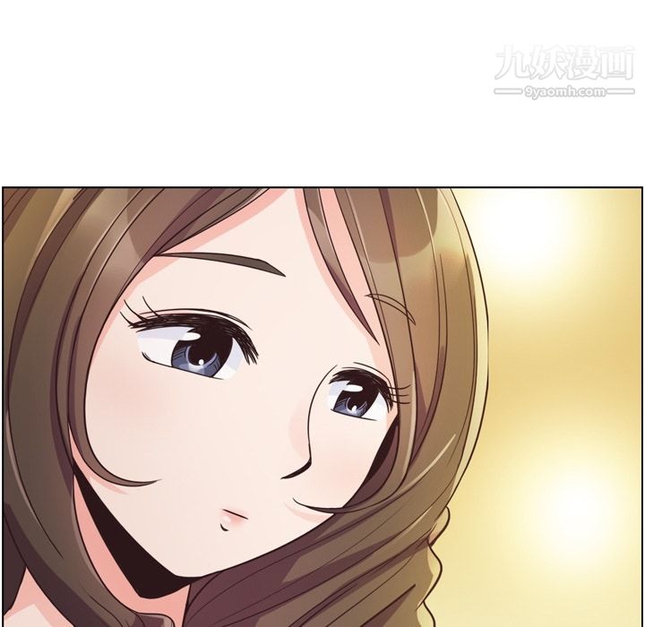 郑主任为何这样第49话