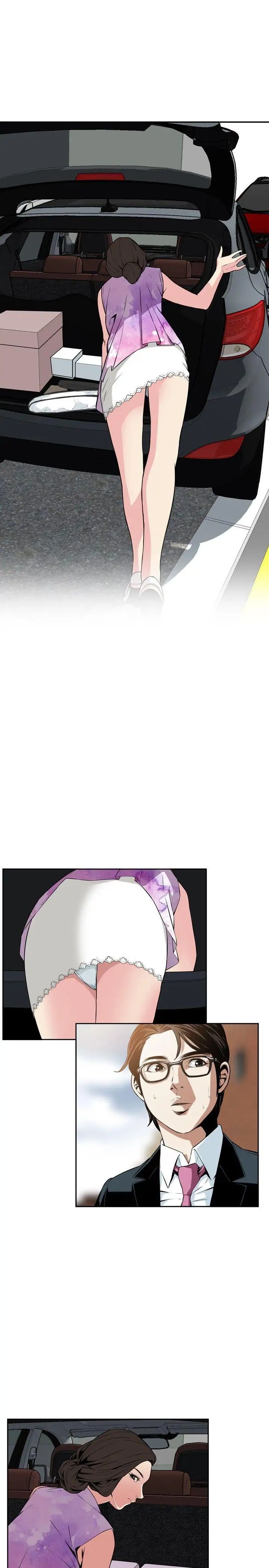 偷窥第12话-缴房租的方法3