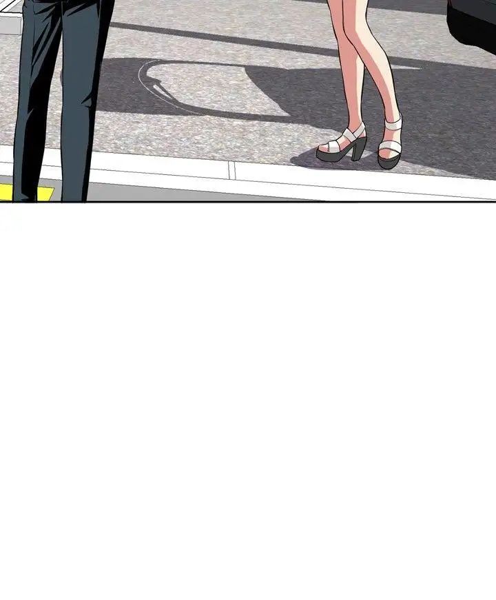 偷窥第12话-缴房租的方法3