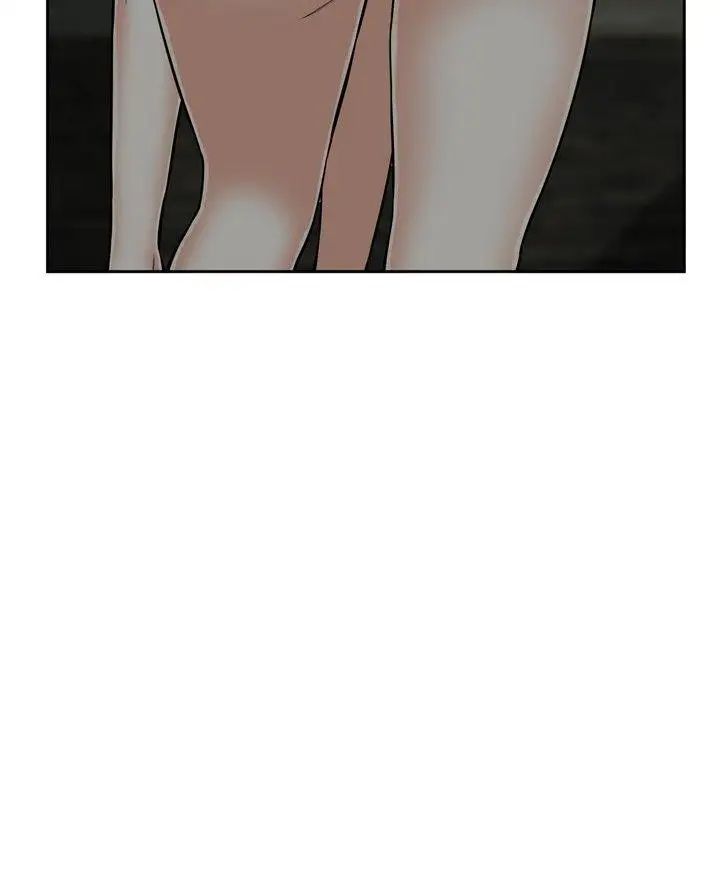 偷窥第13话-胆颤心惊的夜晚1