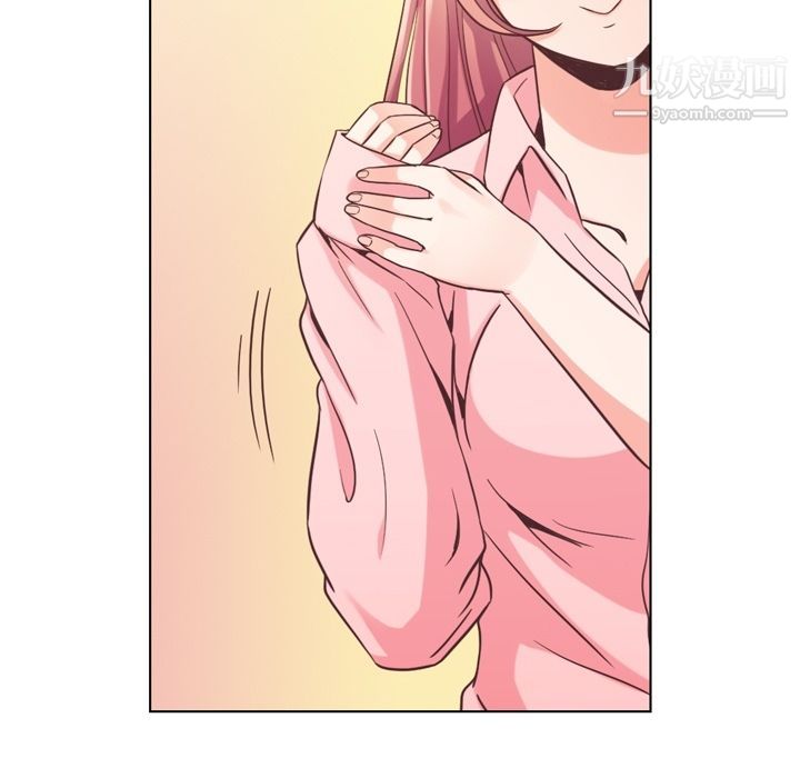 郑主任为何这样第49话