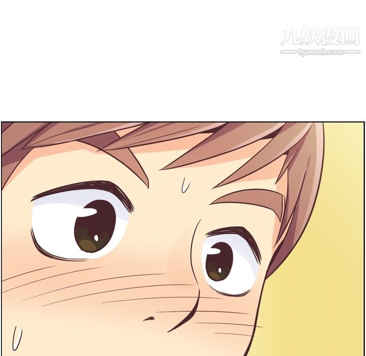 鄭主任為何這樣第49話