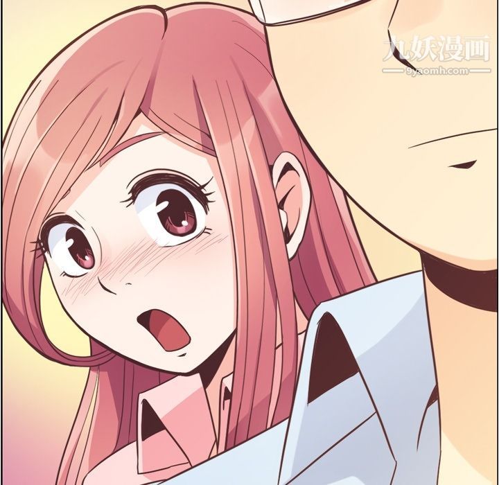 郑主任为何这样第50话