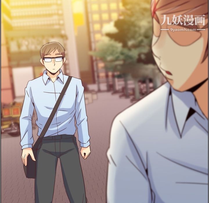 郑主任为何这样第50话