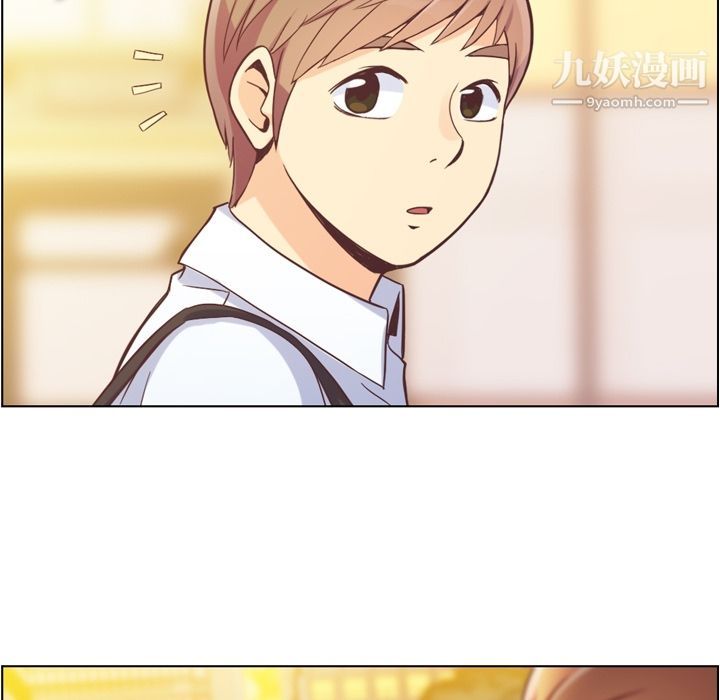 郑主任为何这样第50话