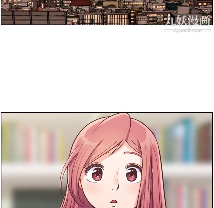 鄭主任為何這樣第50話