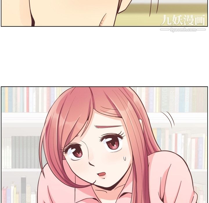 郑主任为何这样第50话