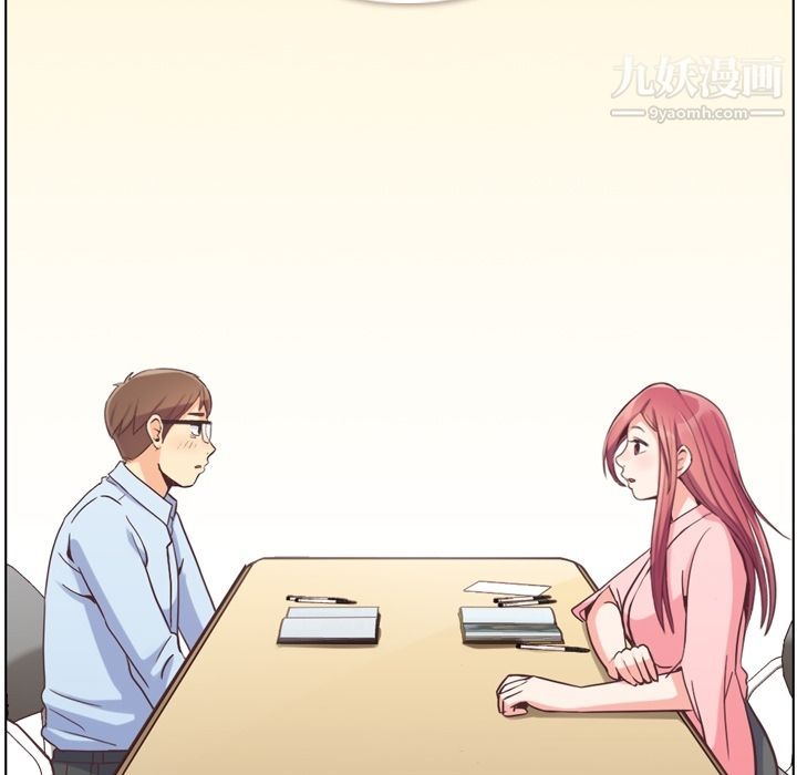 鄭主任為何這樣第50話