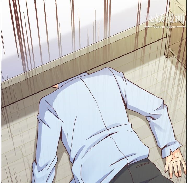 郑主任为何这样第50话