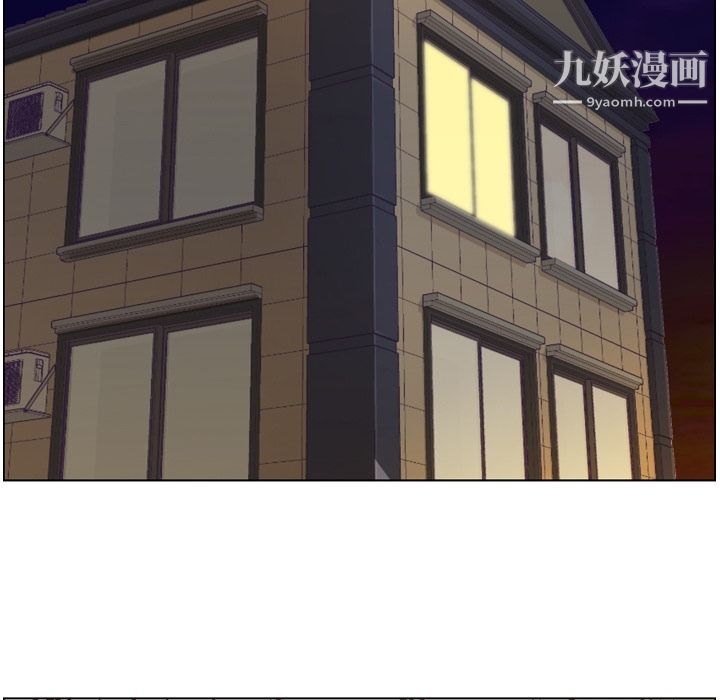 郑主任为何这样第50话